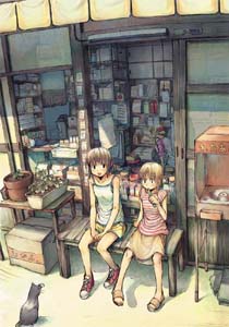 * ���q�E���t�E�F